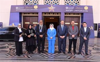 إنجاز جديد لمحافظة دمياط بجوائز التميز الحكومي.. "الشعراء" و"التأهيل الشامل" يحصدان المركز الأول