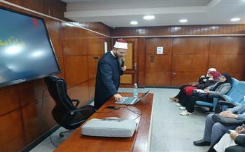 دار الإفتاء المصرية تعقد دورة تدريبية لرفع كفاءة المأذونين حول المبادئ الإفتائية في الطلاق