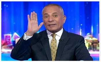 أحمد موسى: مفيش حجة أمام نتنياهو لفتح معبر رفح الفلسطيني بعد تسلم رفات آخر جثة إسرائيلية