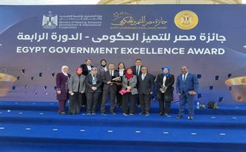 محافظة بورسعيد تحصد المركز الأول على مستوى الجمهورية في جائزة مصر للتميز الحكومي