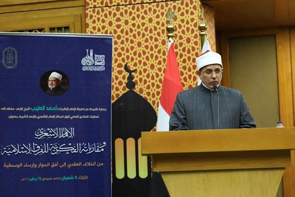 رئيس جامعة الأزهر: الإسلام هو الإطار الجامع والملاذ الحاني الذي تأوي إليه الأمة