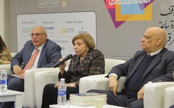 معرض الكتاب| من البرقية إلى الرواية.. تجارب الدبلوماسيون المصريون على منصة «تجارب ثقافية»