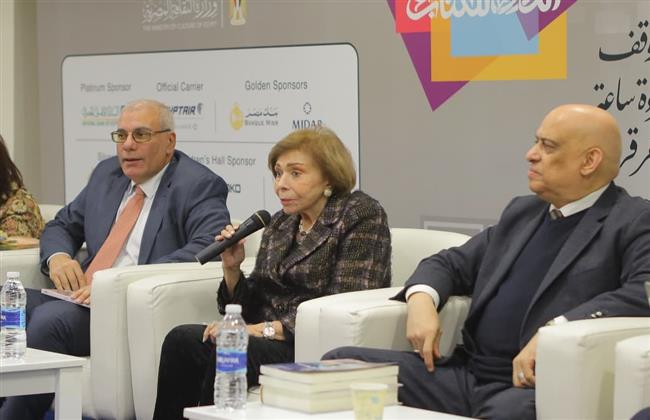 معرض الكتاب| من البرقية إلى الرواية.. تجارب الدبلوماسيون المصريون على منصة «تجارب ثقافية»