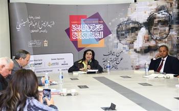 معرض القاهرة الدولي للكتاب الـ 57| ندوة  تناقش تاريخ سكك حديد مصر بترجمة حسن نصر الدين