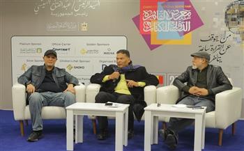 معرض القاهرة الدولي للكتاب الـ 57| بين الإبداع والفلسفة.. رحلة الفنانة عايدة عبد الكريم من العطاء إلى الإبداع