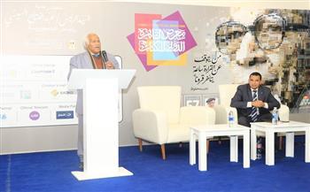 معرض القاهرة الدولي للكتاب الـ 57| أمسية شعرية جديدة في قاعة ديوان الشعر 