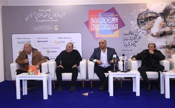 معرض القاهرة الدولي للكتاب الـ57.. سعيد الشحات يعيد إحياء عالم كمال الطويل 