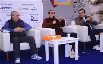 معرض القاهرة الدولي للكتاب الـ 57 يناقش «طريق النقد» لوليد سيف 