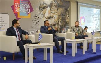 الترجمة بوصفها حوارًا إنسانيًا عبر الزمن.. ندوة بمعرض الكتاب تناقش تقديم التاريخ والفلسفة اليونانية بروح معاصر