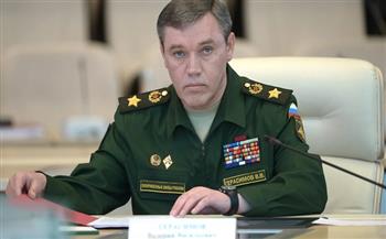 رئيس الأركان الروسي يعلن تحرير 17 بلدة منذ بداية الشهر الجاري