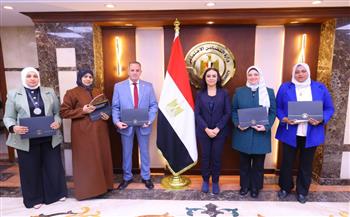 وزيرة التضامن الاجتماعي تكرم الفائزين بجوائز مصر للتميز الحكومي في دورتها الرابعة 