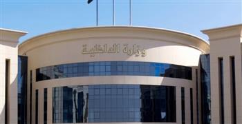 إيقاف 6 من خريجي معهد معاوني الأمن وإحالتهم للمحاكمة التأديبية بقنا