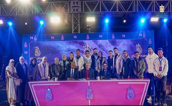 "الشباب والرياضة" تبدأ فعاليات تحكيم مجال الشعر بمهرجان "إبداع 14"