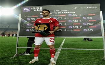 الدوري الممتاز.. زيزو يفوز بجائزة رجل مباراة الأهلي ووادي دجلة