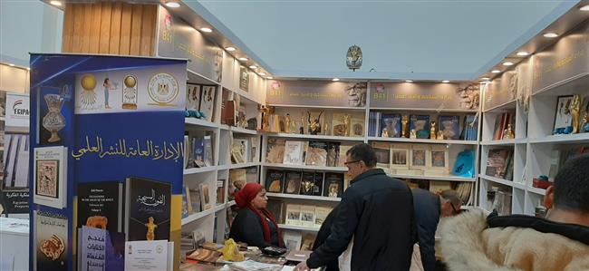  وزارة السياحة والآثار تشارك في الدورة الـ57 لمعرض القاهرة الدولي للكتاب