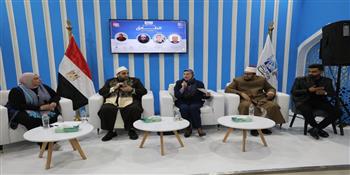 دار الإفتاء تبحث الحد من ظاهرة الطلاق في ندوة بمعرض القاهرة الدولي للكتاب