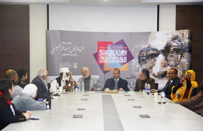 ندوة فنون حلايب وشلاتين بمعرض الكتاب تؤكد أهمية التوثيق السينمائي للتراث