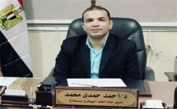 «بيطري سوهاج» ترفع درجة الاستعداد لاستقبال شهر رمضان الكريم