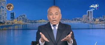 أحمد موسى: المواطن المصري أولوية أمام الحكومة في 2026