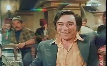 في ذكرى ميلاد الفنان فؤاد أحمد.. رحلة فنية امتدت بين المسرح والسينما والتلفزيون