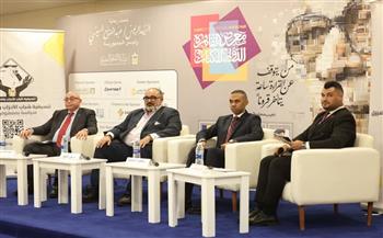 معرض الكتاب الـ 57| ندوة «الهوية القومية»: «جيل Z» ولد على مواقع التواصل الاجتماعي.. ويعيش في «وطن افتراضي»