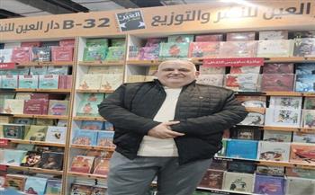 محمد علي ابراهيم: «ميشيل ويائيل» رواية تكشف صراع الهوية خارج القوالب الدينية والسياسية