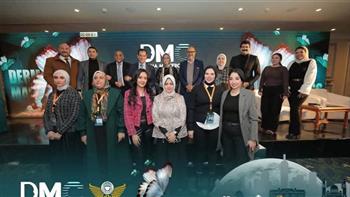 مستشفى دمياط العام يحصد المركز الثالث في مسابقة الحالات الإكلينيكية