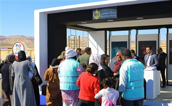  صناع الخير تنفذ العديد من الأنشطة ضمن مبادرة «تمكين» بمحافظة الأقصر