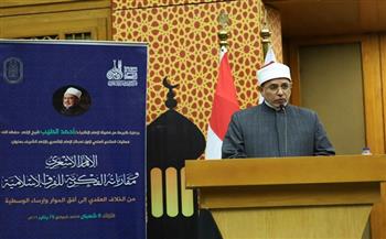 رئيس جامعة الأزهر: الإسلام هو الإطار الجامع والملاذ الحاني الذي تأوي إليه الأمة