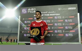 الدوري الممتاز.. زيزو يفوز بجائزة رجل مباراة الأهلي ووادي دجلة