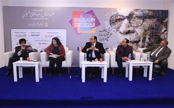 معرض القاهرة الدولي للكتاب الـ 57| ندوة تناقش «نصف حليم الآخر»: العندليب الإنسان كما لم يُروَ من قبل