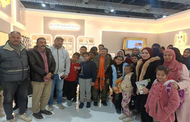 قصور الثقافة تنظم جولة لأطفال جمعية مصر للثقافة وتنمية المجتمع إلى معرض الكتاب 