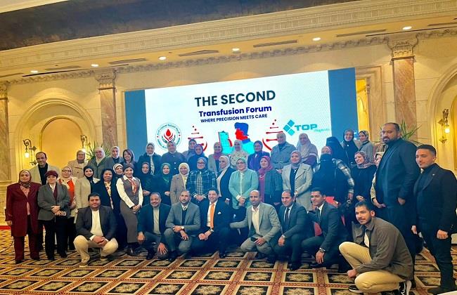 «عندما تلتقي الدقة بالرعاية».. وزارة الصحة تطلق ملتقاها الثاني لتطوير نقل الدم