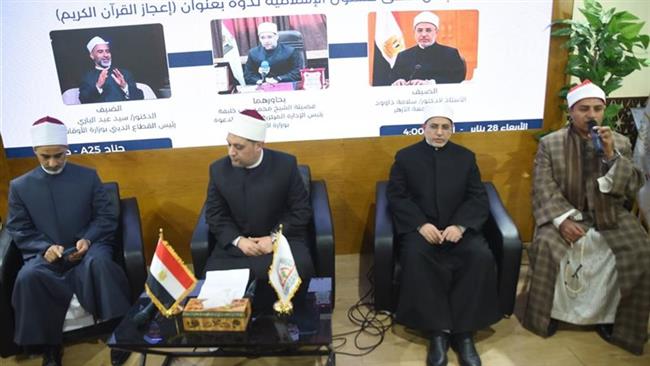علماء الأزهر والأوقاف في ندوة بمعرض الكتاب عن «وجوه إعجاز القرآن الكريم» 