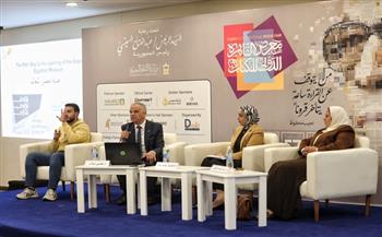 معرض القاهرة الدولي للكتاب الـ 57| ندوة عن «الإعداد والترميم والإنشائية للمتحف المصري الكبير»