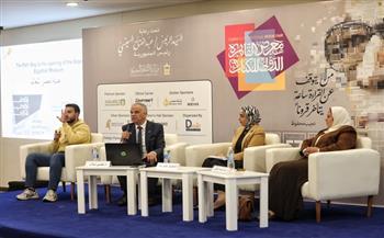 معرض القاهرة الدولي للكتاب الـ 57| ندوة عن «الإعداد والترميم والإنشائية للمتحف المصري الكبير»