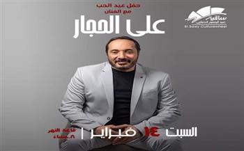 14 فبراير.. علي الحجار يحيي أمسية غنائية بساقية الصاوي