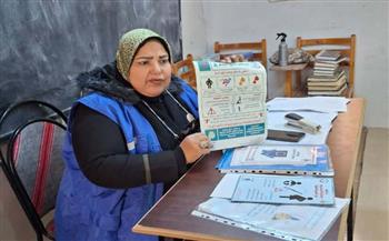 محاضرة توعوية بعنوان "أضرار التدخين" في بيت ثقافة أبو قير