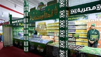 معرض أهلاً رمضان 2026 في القاهرة والصعيد.. استعدادات مكثفة لتلبية احتياجات الأسر| خاص