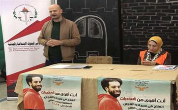 ثقافة أبنوب توجه نصائح مهمة حول "مخاطر الإدمان" في محاضرة تثقيفية توعوية 