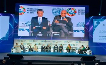 وزير الري يشارك في فعاليات "الجلسة التشاركية لرؤساء مؤتمر الأمم المتحدة للمياه ورؤساء الحوارات التفاعلية"