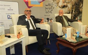 معرض الكتاب الـ 57| المستشار محمد الدمرداش يطرح مؤلفاته الكاملة.. «تجمع القانون بالأدب»