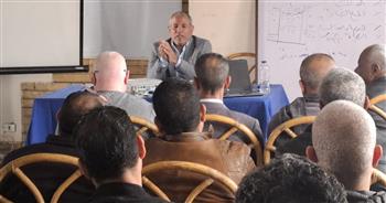 اللائحة المالية وآليات الثقافة التشاركية في نقاشات برنامج "تنمية مهارات مديري المواقع الثقافية"