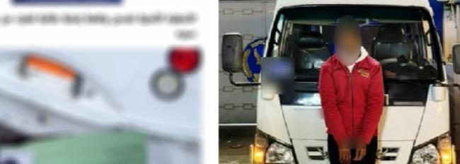 سقوط طالبة من ميكروباص بسبب سيره برعونة بالإسكندرية