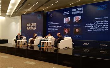 من المتحف الكبير.. «فن القاهرة» يسلط الضوء على تشابك أدوار الجاليريهات ودور المزادات في جلسة حوارية