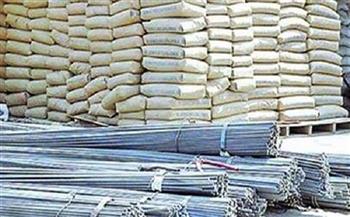 أسعار مواد البناء اليوم الخميس 29-1-2026 في الأسواق.. كم سجل طن حديد عز؟