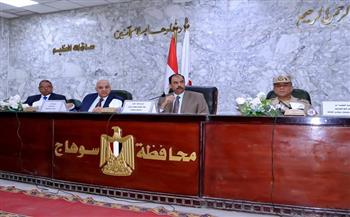 محافظ سوهاج يناقش الموقف التنفيذي لملفات التقنين والتصالح والاستعدادات لاستقبال شهر رمضان