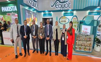 تحت رعاية وزارة الاستثمار.. مشاركة مصرية بمعرض جلفود دبي بجناح يضم 175 شركة 