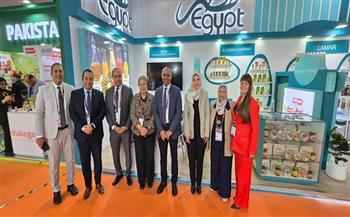 تحت رعاية وزارة الاستثمار.. مشاركة مصرية بمعرض جلفود دبي بجناح يضم 175 شركة 