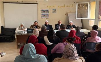 مديرية الصحة بسوهاج تنظم فعاليات اليوم السكاني تحت شعار "حماية أطفالنا مسئوليتنا"